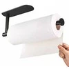 ATL Popierinių rankšluosčių laikiklis AG883, juodas, 33,6 cm