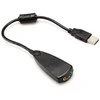 ATL Garso kortelės kabelis USB 7.1