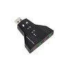 Ak103D Adapteris garso konverteris į USB 7.1 surround kanalus