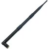 ATL Įvairiakryptė antena 9~12dBi 2,4GHz