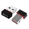 ATL WIFI USB adapteris antena