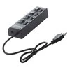 Ak228A 4 X USB Šakotuvas