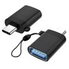 ATL USB TYPE-C adapteris