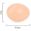 ATL Dirbtinis kiaušinis vištoms, 5,3 cm, 1 vnt.