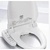 ATL DA674 WC dangtis smart