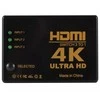 Hd28D Kompaktiškas HDMI skirstytuvas