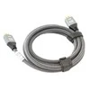 Aptel HDMI kabelis 2.1 8K 2m