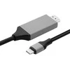 ATL HDTV – C type USB laidas su MHL adapteriu