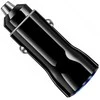 Automobilinis įkroviklis PLS34D 2x USB greitas įkrovimas