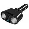 ATL 12V skirstytuvas su USB lizdais