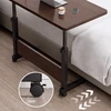 ATL SL15A Mobilny stolik pod laptopa tamsus medis