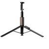 ATL ST13G Selfie stick uchwyt do telefonu 1,75m