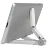 ATL Stovas universalus planšetiniam kompiuteriui 7-10" baltas