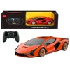 Rastar Nuotolinio valdymo Lamborghini Sian modelis 1:24, oranžinis