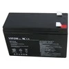 Švino akumuliatorius VIPOW 12V 7.5Ah