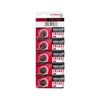 Baterija - Maxell CR1632 3V Ličio Monetinė Baterija 15mm x 15mm