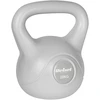 Kettlebell Bituminis svarmuo 22 kg pilkas REBEL ACTIVE