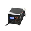 Blow Oem Karšto oro litavimo stotelė ZD-939L 320W