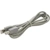 Blow USB A - B jungtis 1.5 m kompiuterio ir spausdintuvo pilka