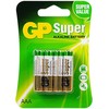 Blow AAA 1.5 LR3 GP SUPER šarminė baterija 8 vnt