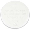 8903# Ličio baterija 3v CR2330 260mah