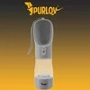 Purlov 21033 šunų butelis / vandens butelis su dubeniu