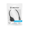 Cabletech Adapteris HDMI kištukas – 2x HDMI lizdas 20 cm