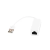 Cabletech Išorinė tinklo plokštė USB 2.0 RJ45 10/100Mbit/s