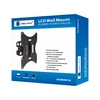 Cabletech Laikiklis sieninis reguliuojamas TV 23-42" (maks. 30kg)