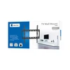 Cabletech Laikiklis sieninis fiksuotas TV 32-55" (maks. 40kg)