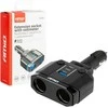 Dvigubas automobilio maitinimo lizdas PD30W PD20W QC3.0 12/24V, max 200W, AMIO-04174