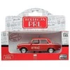 Daffi PRL Collection Fiat 125P Guard – 195183