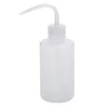 Ag697A Purškiamas buteliukas, 250ml