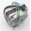 Dedra Silnik Elektrinis variklis yzf48213h 5/25w 1300/1550 aps./min.