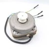 Dedra Silnik Elektrinis variklis yzf482175a 5/25w 1300rpm