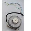 Dedra Silnik Variklis yzf482175a 7/30w 1300/1550 aps./min.