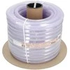 Wąż Žarna PVC žarna ant ritės 12x17mm 30m