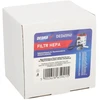 Dedra HEPA filtras DED6593, DED6594