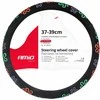 Amio Automobilio vairo užvalkalas 37-39 cm, SWC-46-M