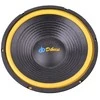 Dibeisi Garsiakalbis 12" DBS-G1202 8 omų
