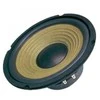 Dibeisi Oem Garsiakalbis DBS-G8002 8 colių - 4 omai