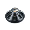Dibeisi Oem Garsiakalbis DBS-G1501 15 colių - 8 omai