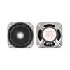 Dibeisi 20W garsiakalbis, 8 ohm, 103mm