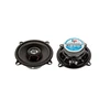 Dibeisi Automobilio garsiakalbis 5" 2WAY 100W WS-1312TW