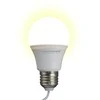 Lemputė LED USB 5W - Esperanza ELL170