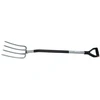 Fiskars Ergonomic Garden Fork