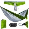 Gardlov Turistinis hamakas santiago 260x140cm