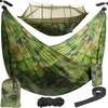 Gardlov Turistinis hamakas santiago army 260x140cm net