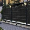 Gardlov Tvoros juosta 19cmx35m 450g/m2 juoda 23698