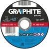Tarcza Metalo pjovimo diskas GRAPHITE 115 x 2,5 x 22 mm (41 A30-T-)